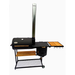 Смокер-Мангал-Гриль SHTONDA